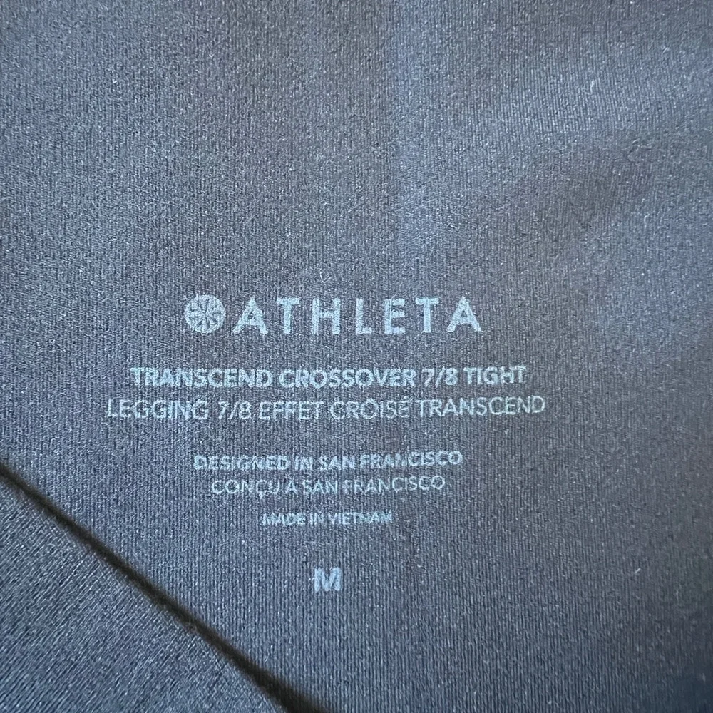 Athleta Black Leggings - Picture 2 of 3